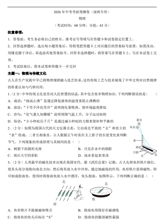 4b917dcedef223a5eb2d48e792a3bfd2.png image.png
