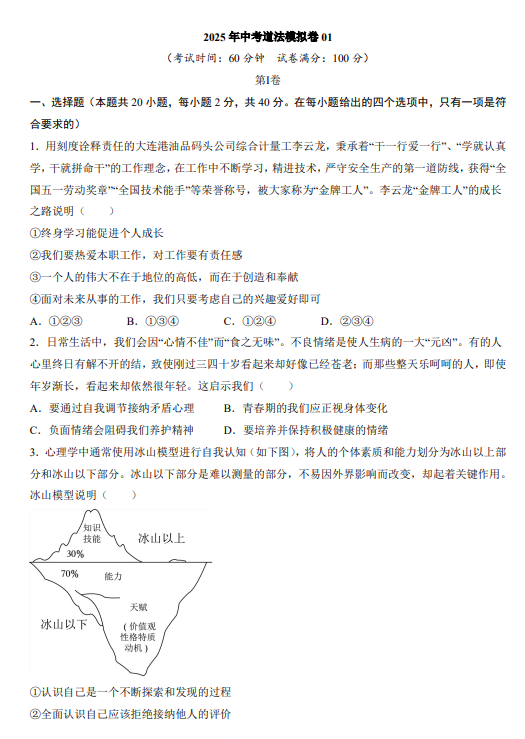 4bbb4fffe10fb53fbecc442932a1c080.png image.png
