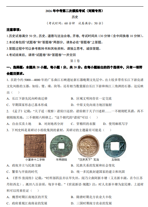 4e440d3777e52ec1404b5a1a0f676bc1.png image.png