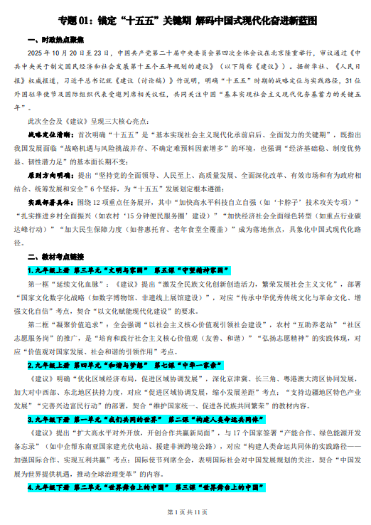4f8bc312ff17618d3803aa363886b346.png image.png