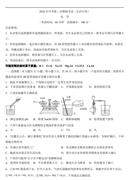 51ee8d2fbbe0da03e9813ba90f9f4933.png image.png