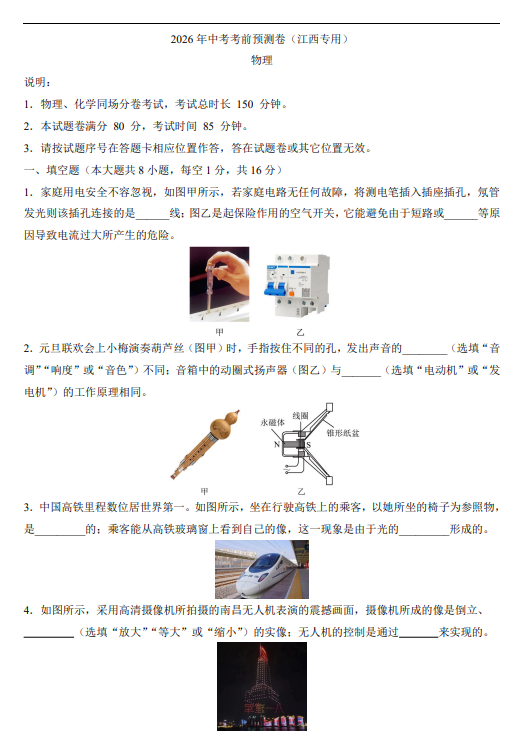530038988fe59b76ae045ad52f84c005.png image.png