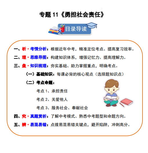 541b6b1e7c3f3f80654d29f293cced8a.png image.png