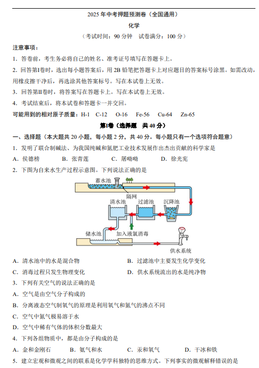 54c75049f6567de9679e13e694b98dd4.png image.png