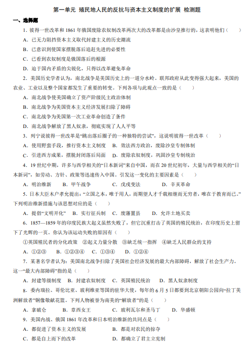 554c64b0b51ef84a2b7f575e1f0c55c9.png image.png