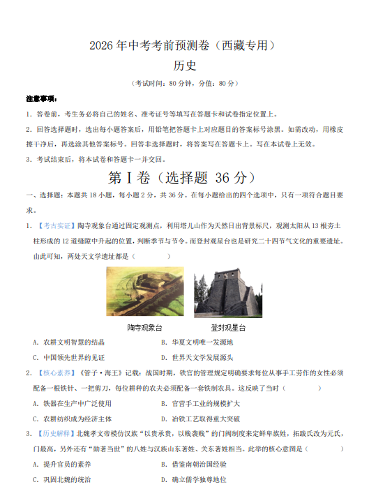 56053195987b288d8579196b342da2a7.png image.png