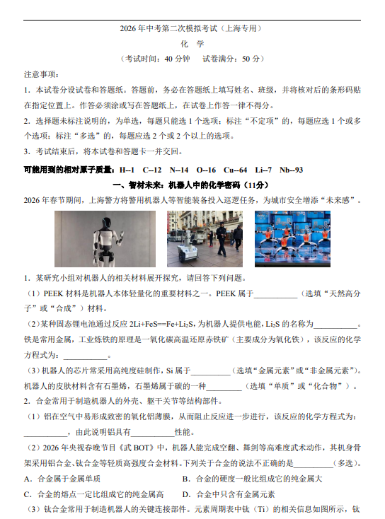 59968230a1d3be6dd1c82ce58668ab17.png image.png