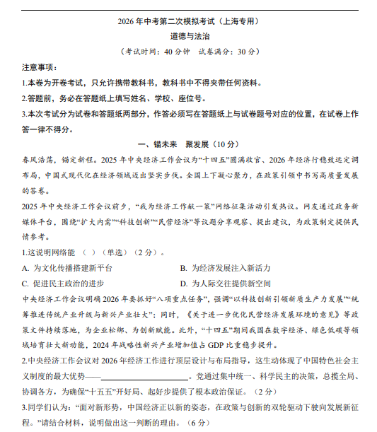 5f05191fd28e500d30943a59c4ab69b9.png image.png