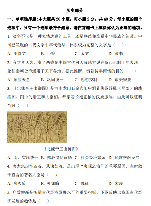 61d8f134d287c200cde30192558b3fa2.png image.png