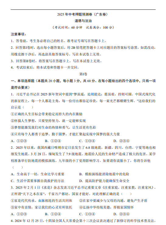626183df2f747b80a4c5380fc7725cc1.png image.png