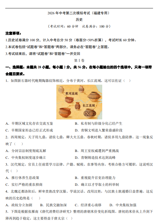 64a2fe8a1b2b98d426aa6ff3d749c5d2.png image.png