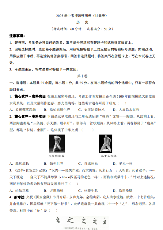 699dc43c78babae1caee0f5ee15e6fe3.png image.png