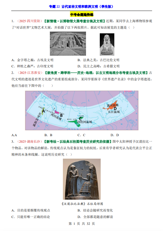6a3db8a601a602d0c58209093125f90e.png image.png