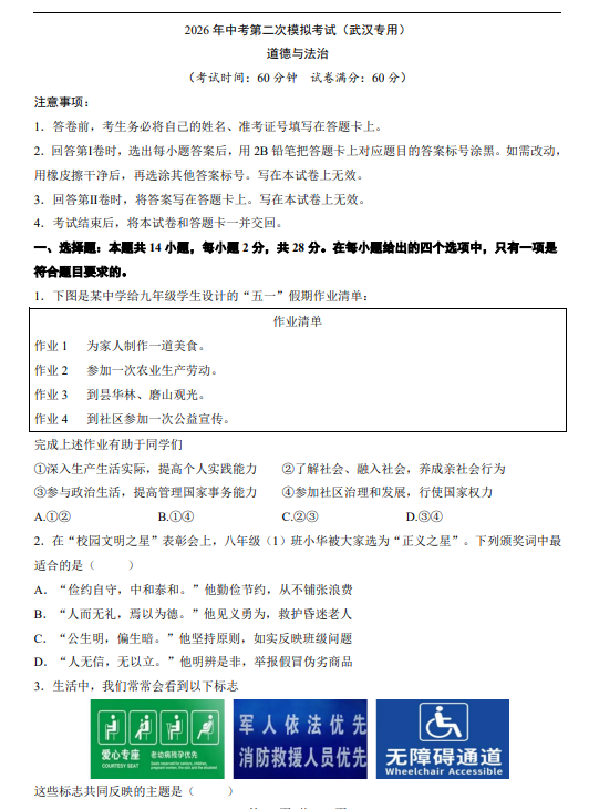 6ac1c072a4da51971e2c9ccb26273e17.png image.png