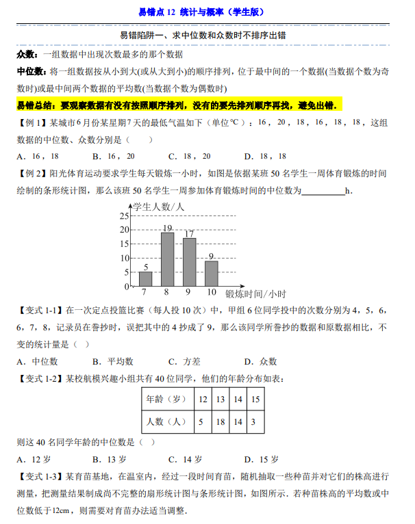 6b09e1328eb74dc0843ef1d804d96f14.png image.png