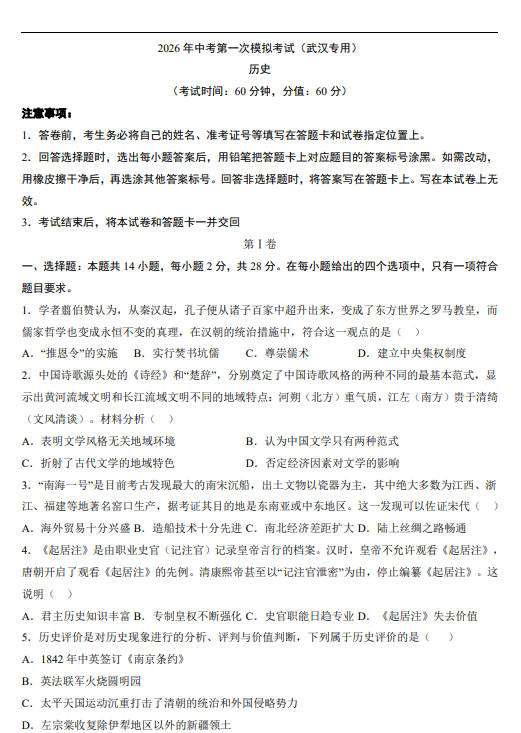 6c98a8711693537f6267ab11d4035dc4.png image.png