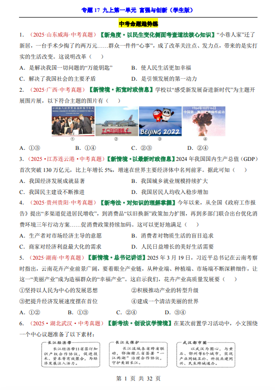 6d88f20ca1e4aa6b5570c11e6a95c360.png image.png