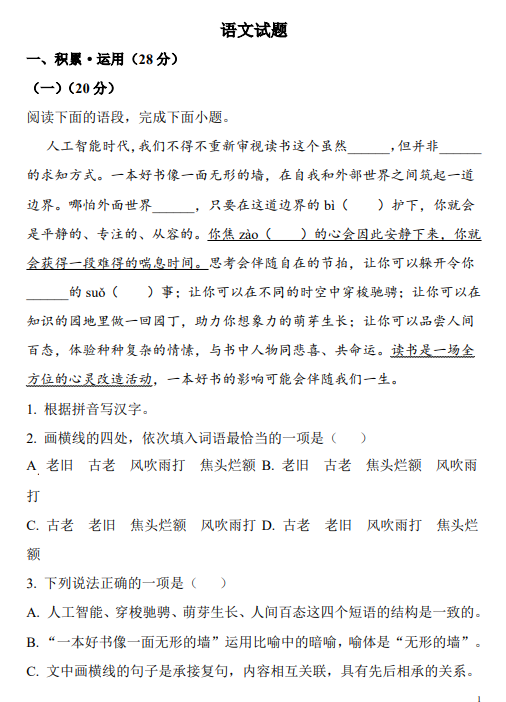 6e10c5e22387e2b76b74ccec5cfafa9f.png image.png