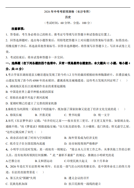 6e4c09680b7b9970d03c055c5615da9d.png image.png