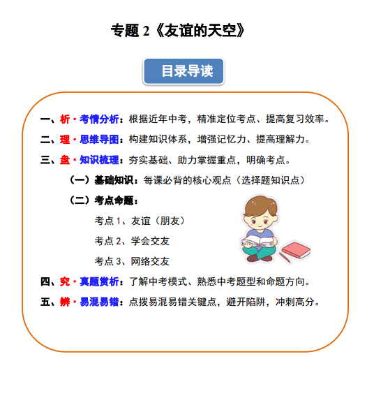 6ea0928face9f5ac54a0f794a63848f2.png image.png