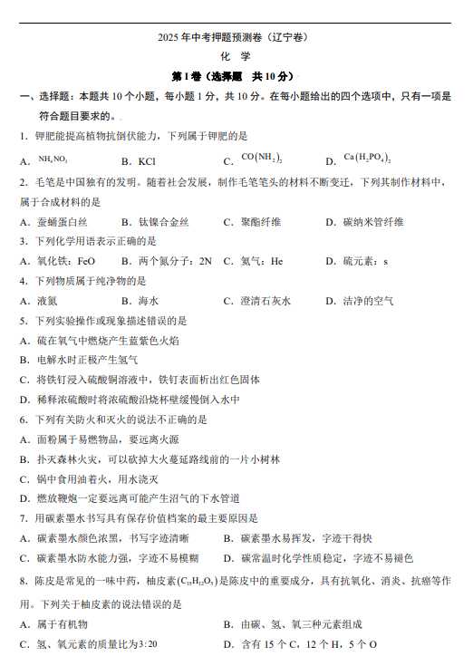 6fce84c284aaebff53a07a440c92b2c4.png image.png
