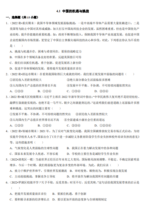 70011c159daaf027b184ef9d47394128.png image.png