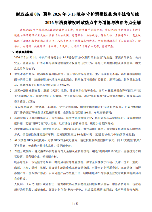 714ad0d5a1212d85d2aeda15234a102e.png image.png