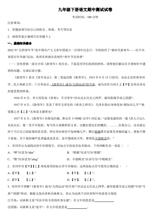 719f0e623d9734476143dbdf00922773.png image.png