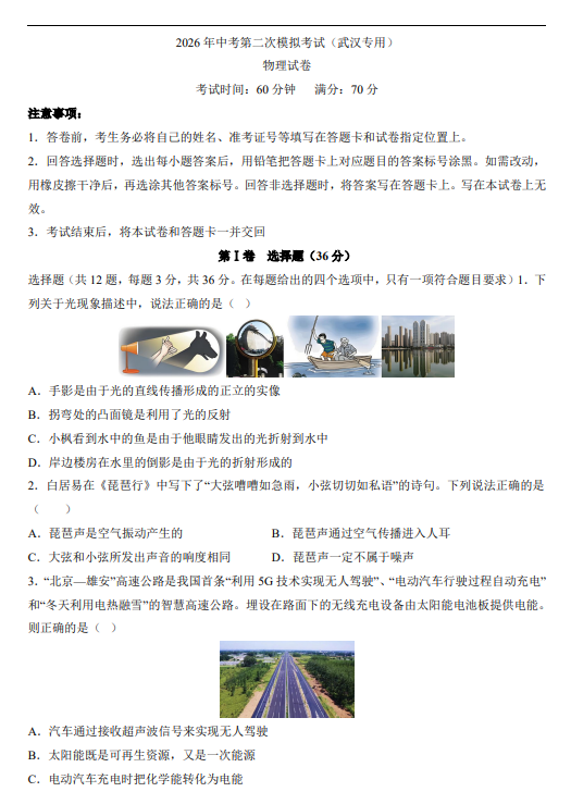 723c7a9d1a682e83fbca77df270803ef.png image.png