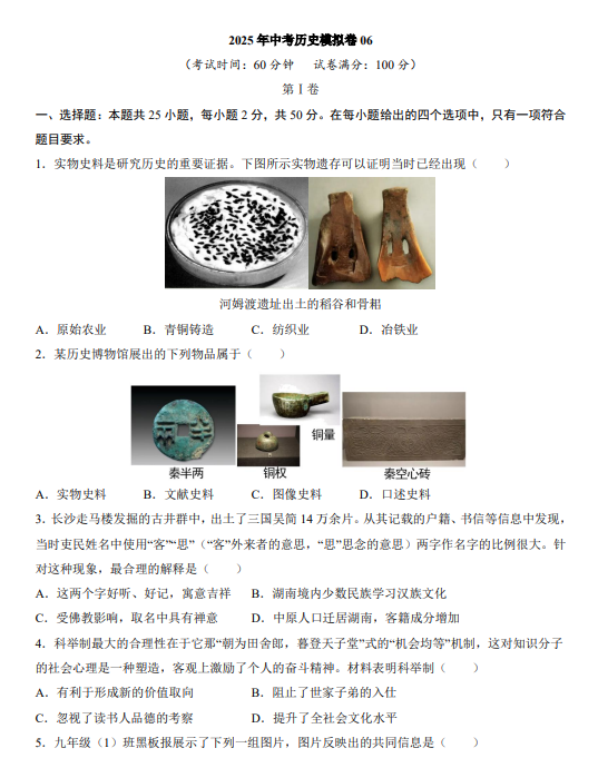 7448466edc3025ac4c64a76fa9ee4a83.png image.png