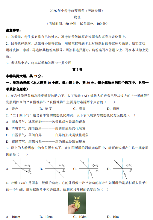 78659d6469ad23765d6df3810a4f3986.png image.png