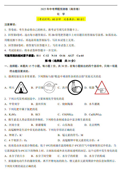 7c835a301351fdcfff9209ec86383c5f.png image.png