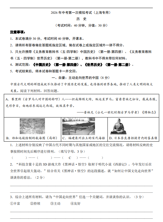 7dafe6a4df02a67b5c3e6b78f4663891.png image.png