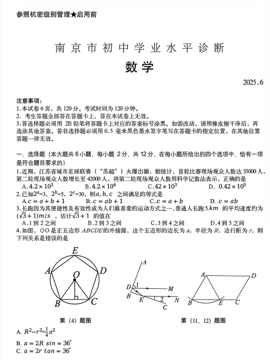 802572b22acde5de8c6c2555d2e8bef9.png image.png
