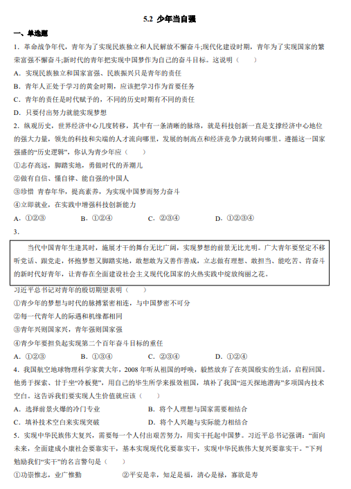 807c68a4c861a70db4ae15d9cc68beea.png image.png