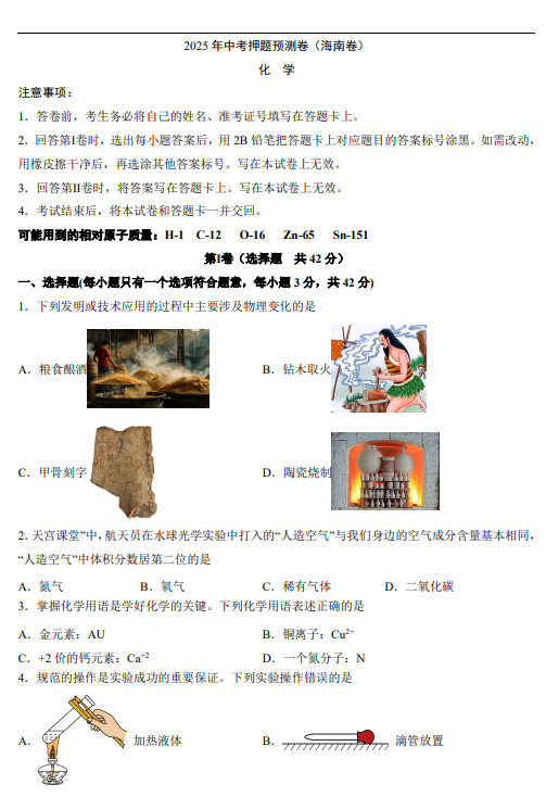 81dfb2b0ded3a50e178fb019ebb1ce7f.png image.png