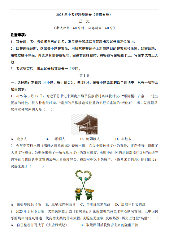 86c045777cb22303d4b0bfa331353114.png image.png