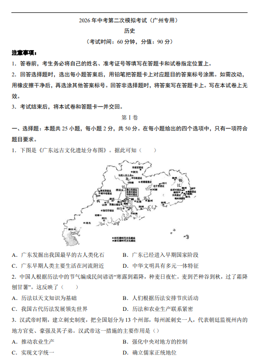 879c4cfb1c165cd079590712e155e61f.png image.png