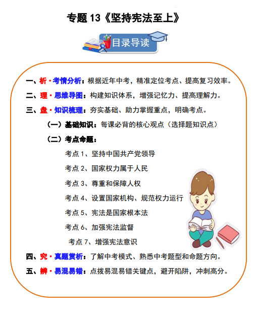 8a30f75dbb70c1643f999322010d3b98.png image.png