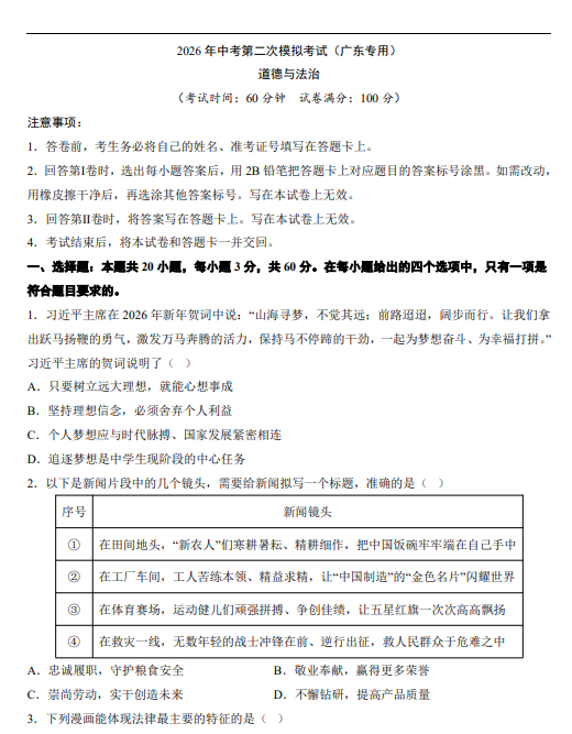 8c58bbc069da09a90dfc61b99f9900cb.png image.png