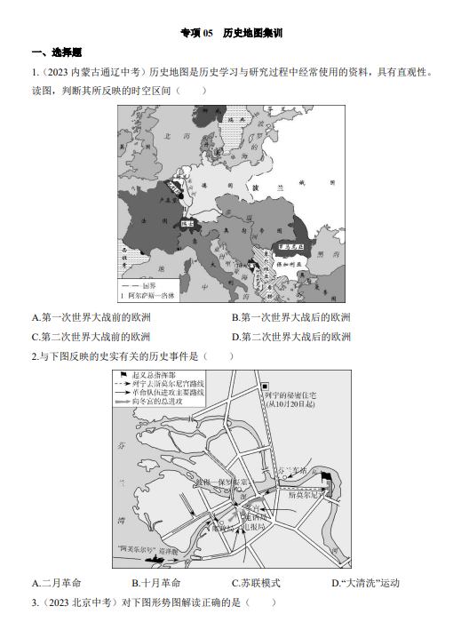 8d4d9956ea3391ced722d53722df502b.png image.png
