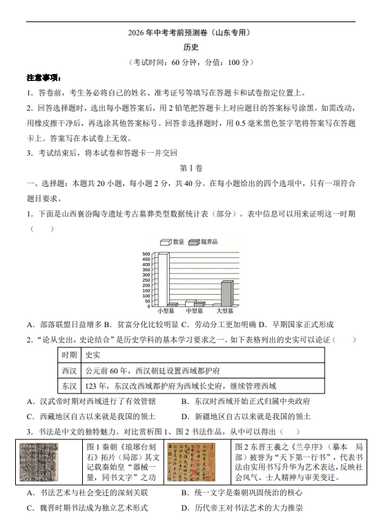 8ec2252ab546f19471a7e19e6d940fb0.png image.png