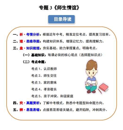 8ee8d209de2a931a020e032895ef0943.png image.png