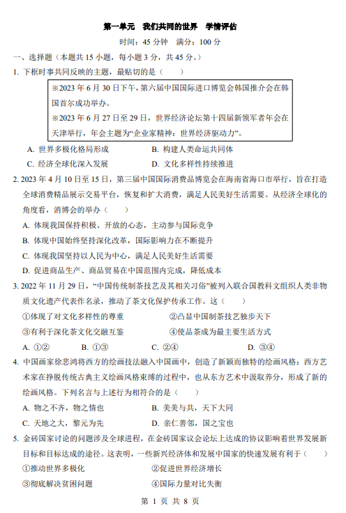 93bf1c8599380a95e86e2290567aaf81.png image.png