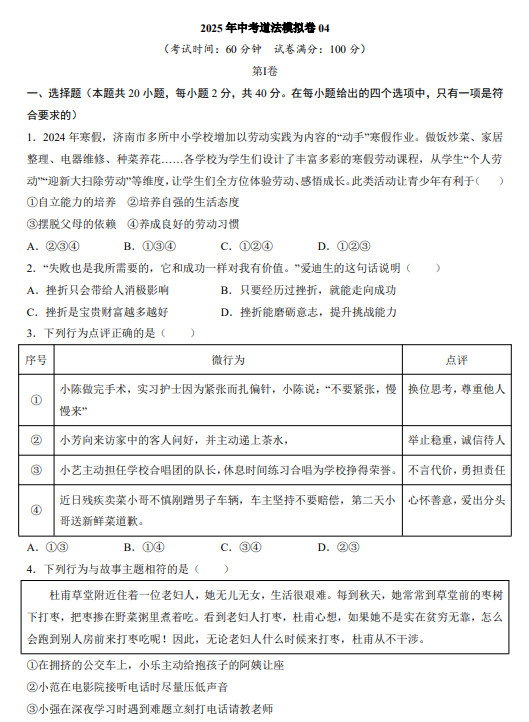 93e580efe4cccd71a1fe06c9e8e03244.png image.png