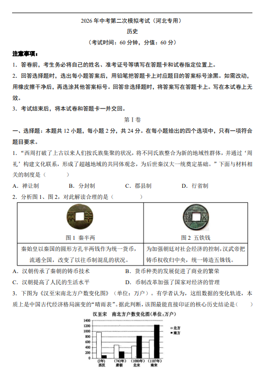 969cc4275411552680e5ca2bbba83407.png image.png