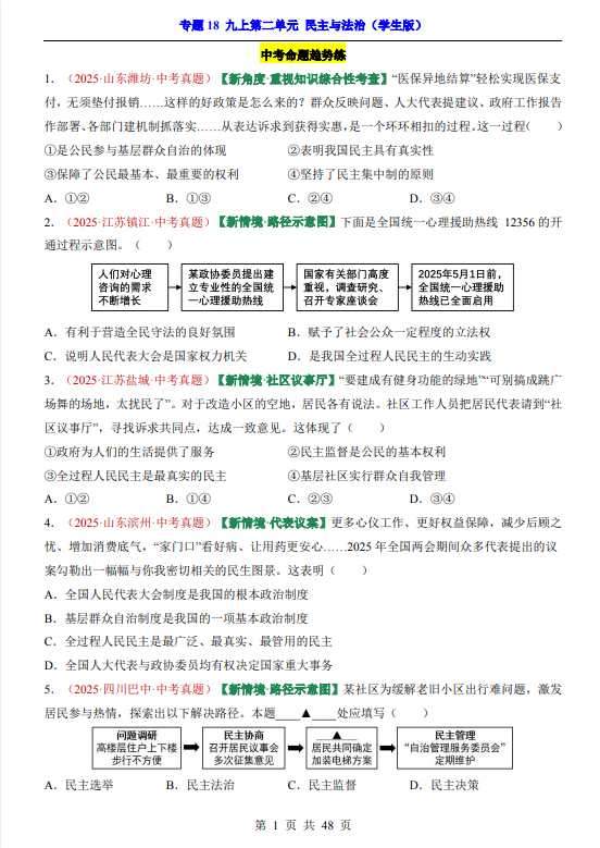975b67d433ba81fe0d50b405b11debb0.png image.png