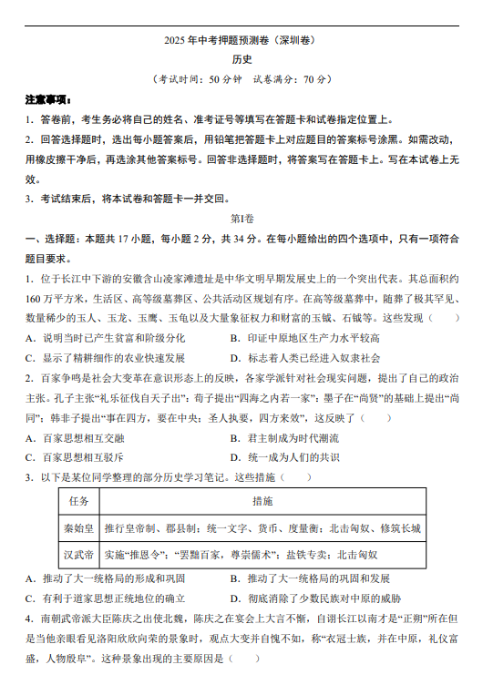 997f3d337a9319d93712e0feca592ac2.png image.png