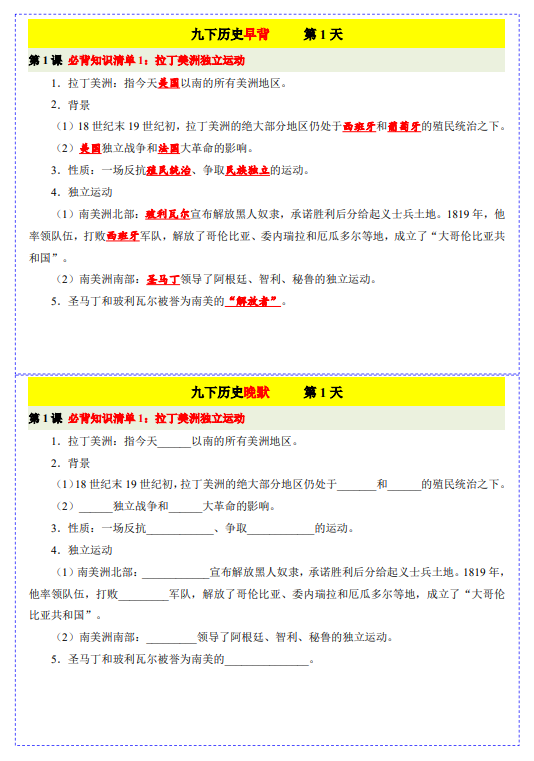 9982f402aaee9e1a7597c5297ee7a37a.png image.png