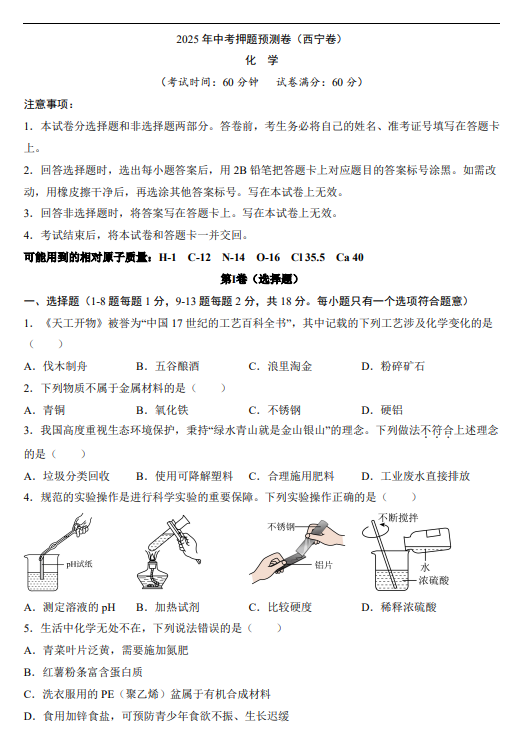 9d61434c553c98492c77fbbbba29575f.png image.png